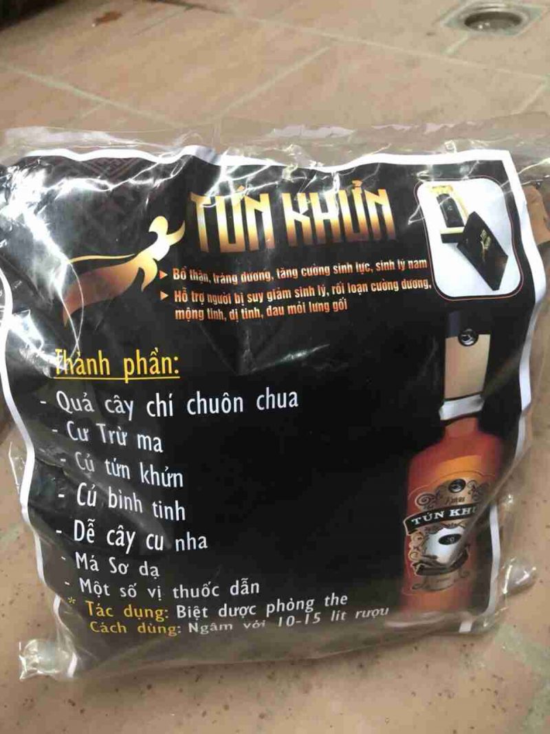 Rượu tứn khửn